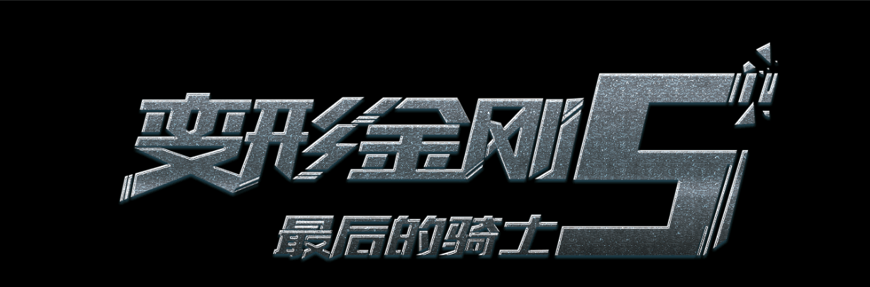 诺丁汉特伦特大学学位证办理