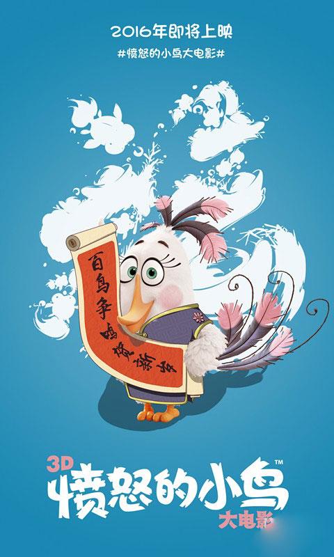 奈梅亨拉德伯德大学毕业证